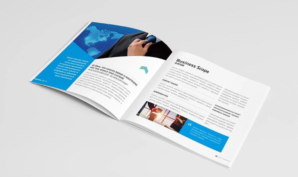 精品宣傳冊印刷制作，專注于細節(jié)與工藝提升