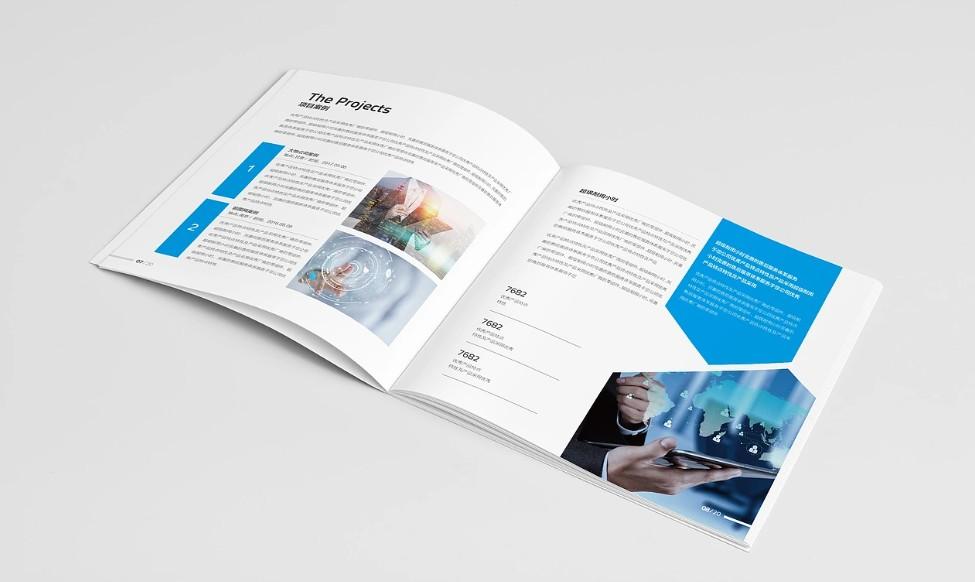 公司宣傳冊印刷制作流程詳解，從設計到成品
