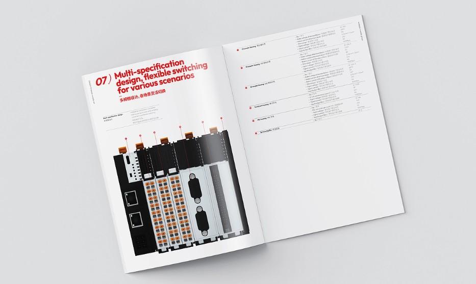 企業(yè)宣傳畫(huà)冊(cè)拼版印刷，省錢(qián)又專(zhuān)業(yè)的解決方案