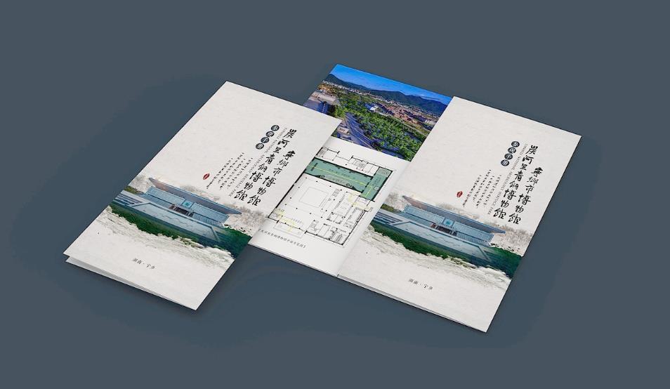 企業(yè)彩頁印刷，提升品牌形象的優(yōu)質(zhì)選擇