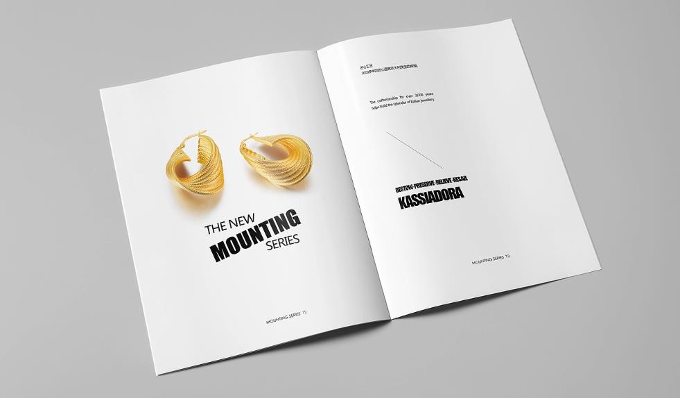 商圈地推 DM 單頁印刷 - 精準吸引路人關(guān)注