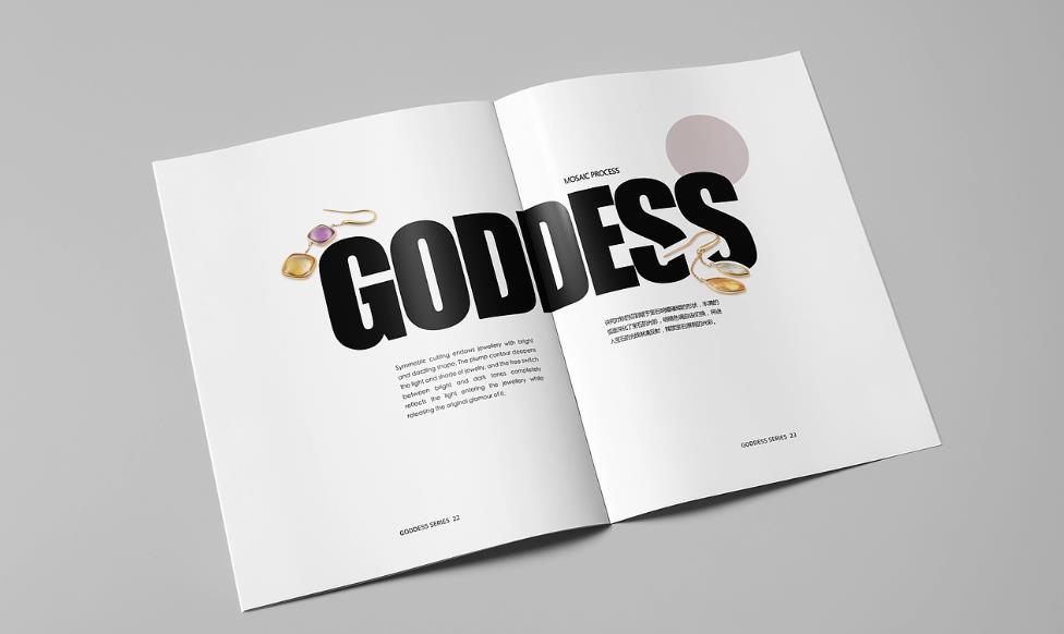 地推 DM 單頁異形印刷 - 打破常規(guī)更吸睛