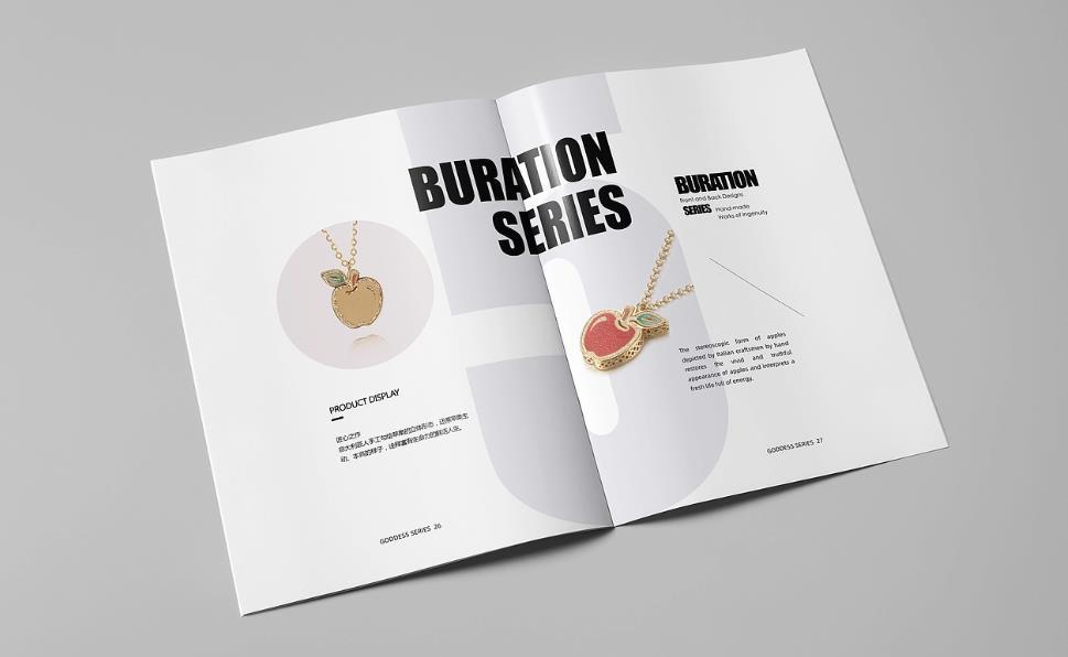 產(chǎn)品介紹折頁印刷 - 清晰展示產(chǎn)品賣點