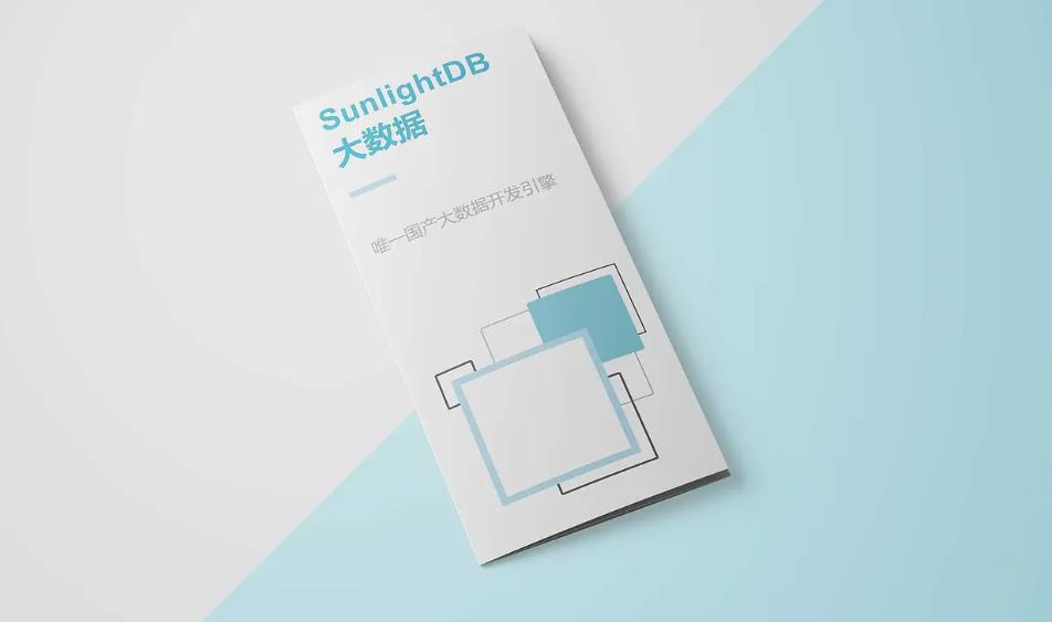 展會折頁印刷 - 助力企業(yè)展會宣傳