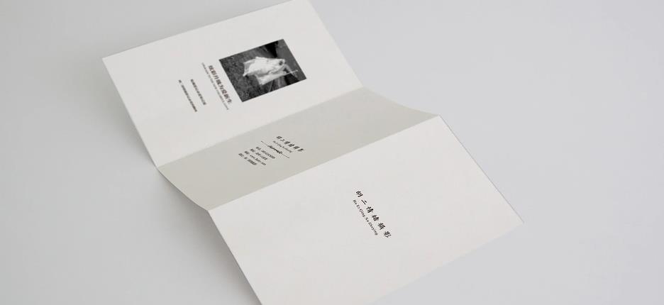 宣傳三折頁定制 | 量大從優(yōu) | 免費設(shè)計初稿