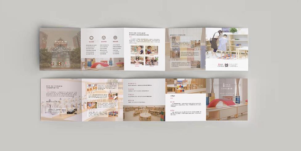 大型折頁(yè)印刷廠 - 吉印通自有工廠，設(shè)備先進(jìn)  第1張