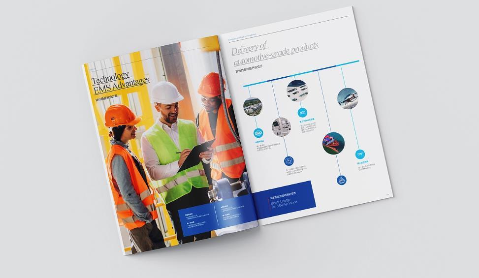 上海樣本印刷色彩準(zhǔn)確度保障：標(biāo)準(zhǔn)體系與實(shí)踐方案?