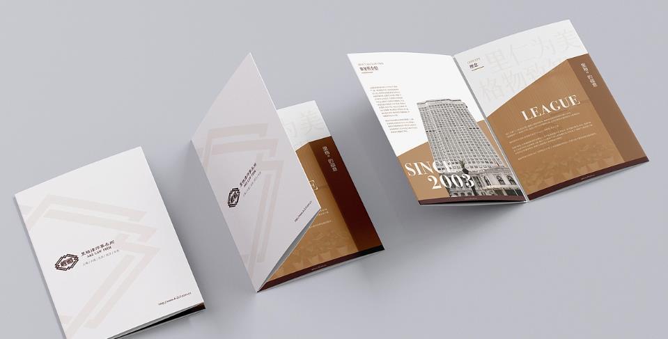 上海三折頁印刷的主流折疊方式，吉印通的工藝適配方案