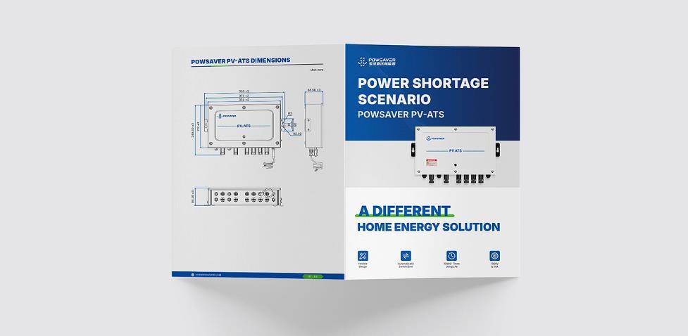 上海折頁印刷用什么紙張好？吉印通按行業(yè)推薦更精準