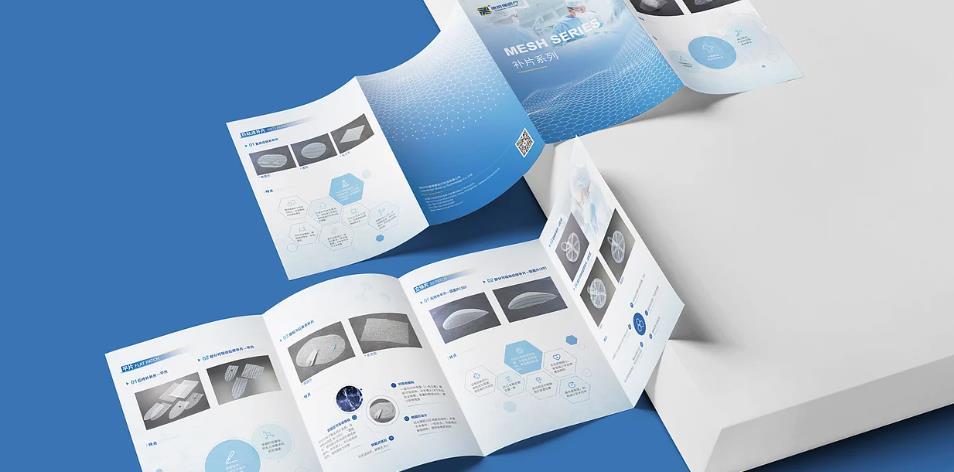 上海對折頁印刷適合哪些場景？吉印通定制案例參考