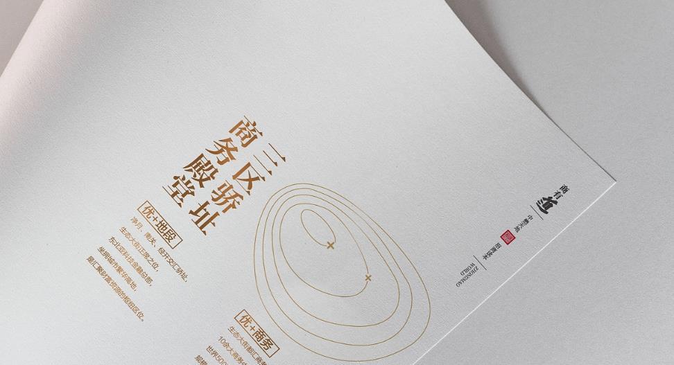 上海印刷廠哪家靠譜？實(shí)力廠商選對(duì)不踩坑