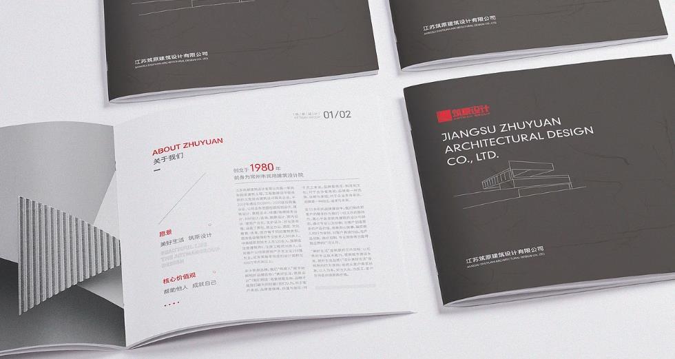 上海印刷廠合作流程復(fù)雜嗎？流程透明更省心