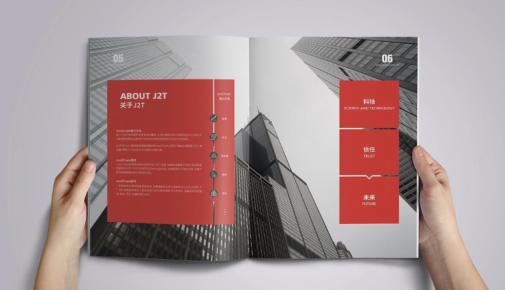 上海印刷廠響應(yīng)速度快嗎？及時(shí)對(duì)接效率高