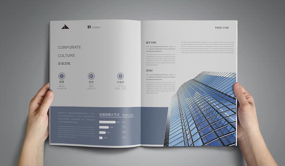 <strong>上海印刷廠</strong>團(tuán)隊(duì)穩(wěn)定嗎？人員流動(dòng)影響小