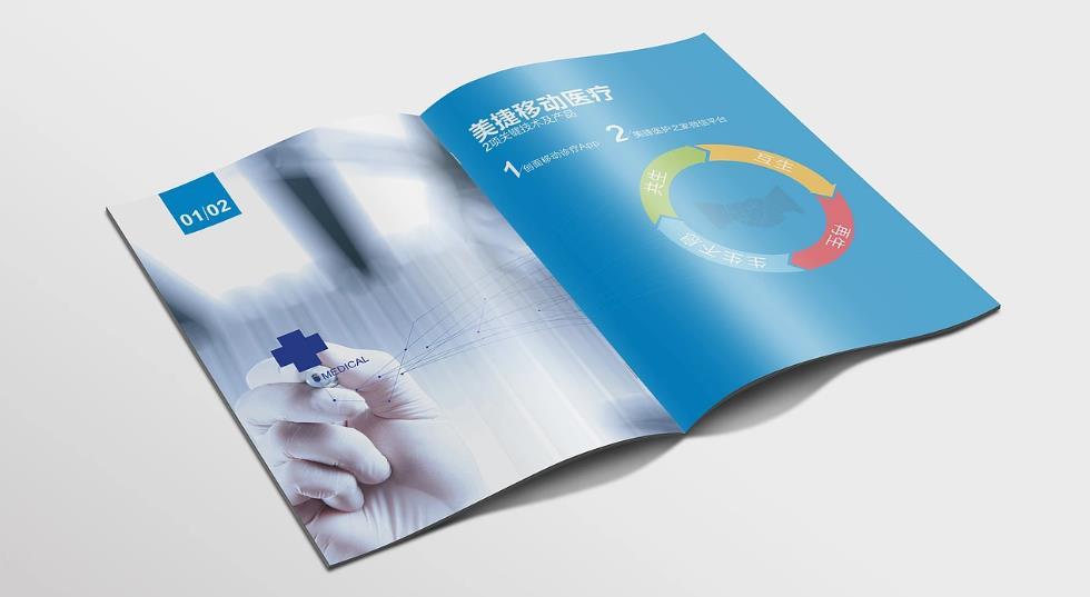 上海印刷廠服務(wù)標準化嗎？規(guī)范流程少出錯