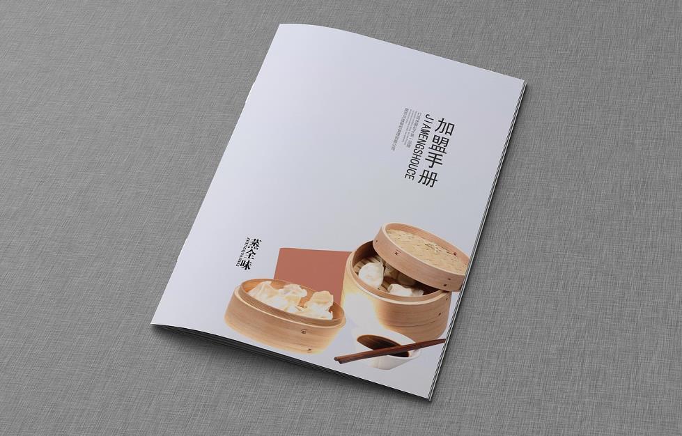 上海印刷廠-積極踐行綠色環(huán)保印刷理念與實踐