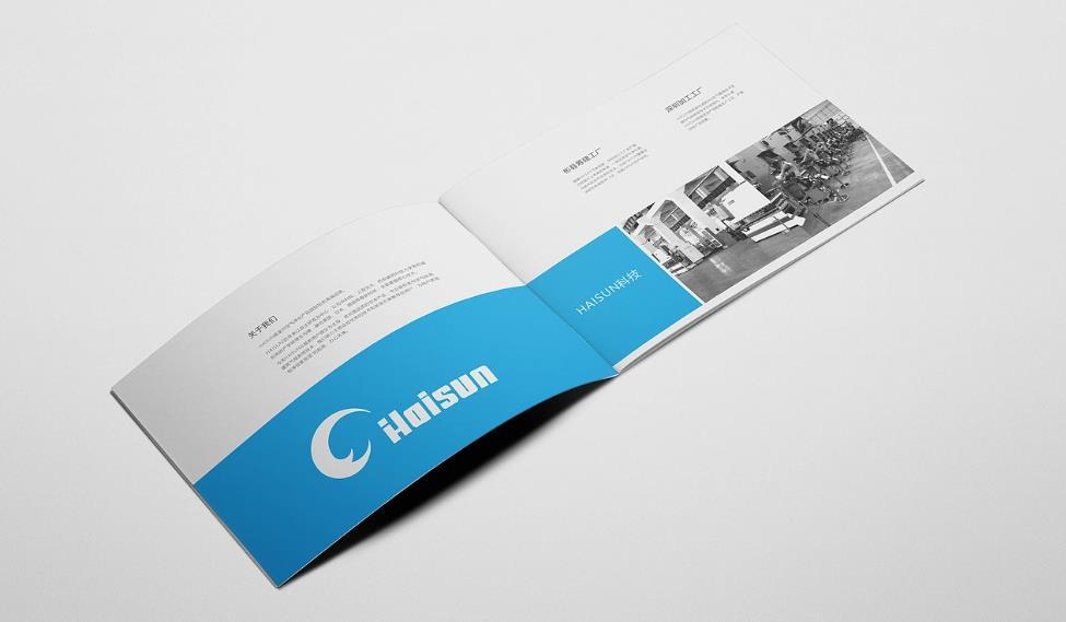 <strong>上海印刷廠</strong>-建立高效的客戶需求快速響應(yīng)機(jī)制