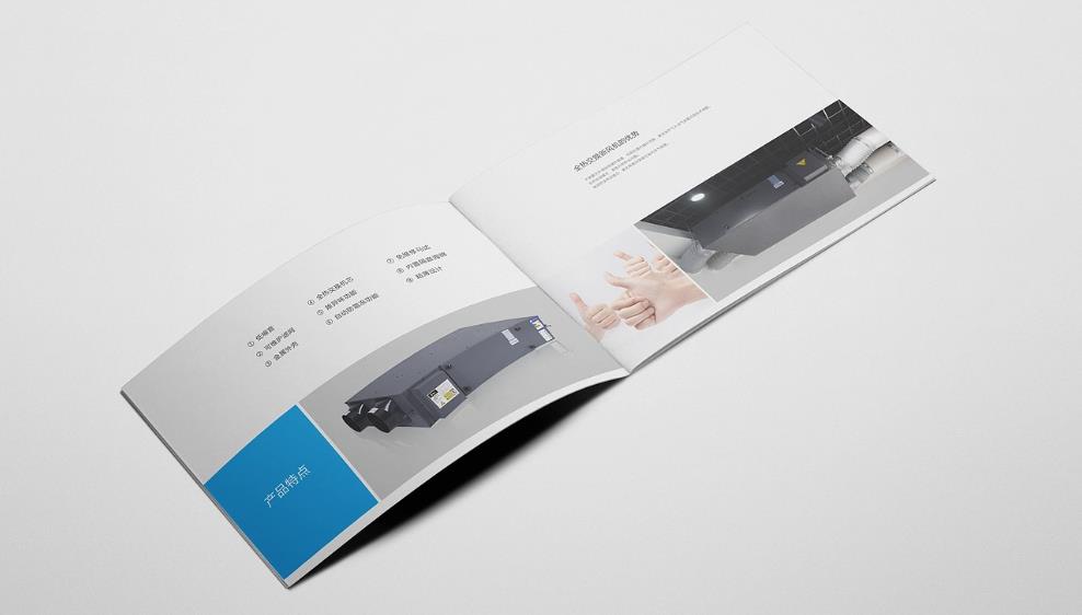 <strong>上海印刷廠</strong>-秉持誠信專注協(xié)作進(jìn)取的企業(yè)價(jià)值觀