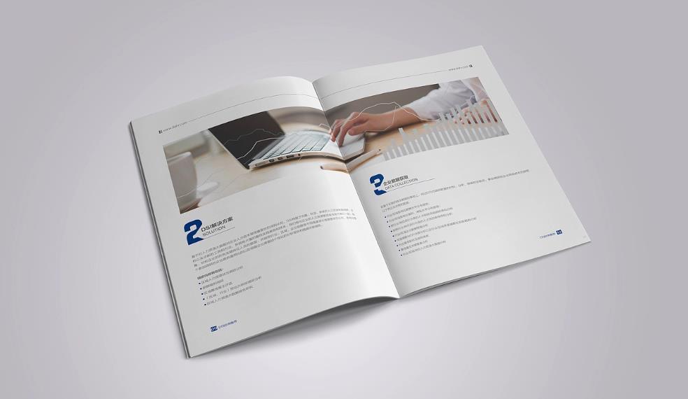 <strong>上海印刷廠</strong>-建立嚴格的客戶信息與文件保密制度