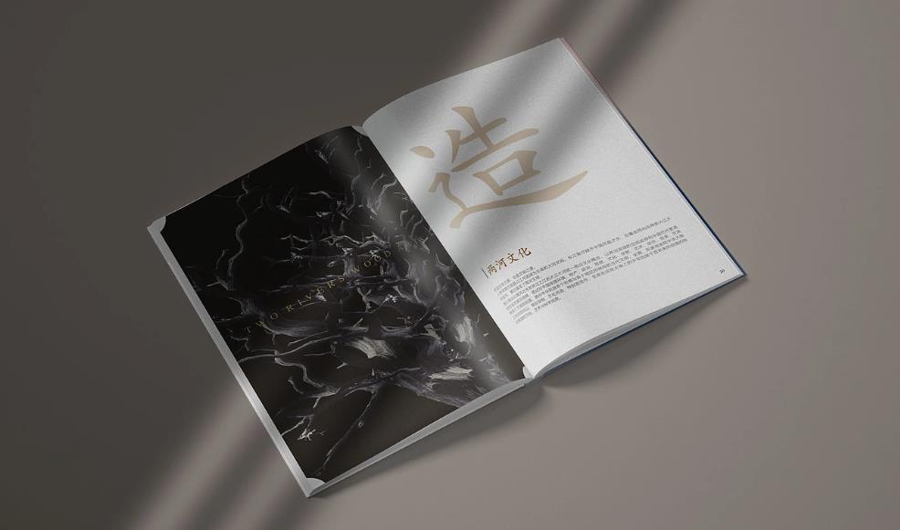 <strong>上海印刷廠</strong>推薦：提供印刷設(shè)計一體化解決方案