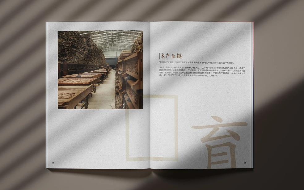  上海急件印刷廠：建立緊急通道，保障加急訂單