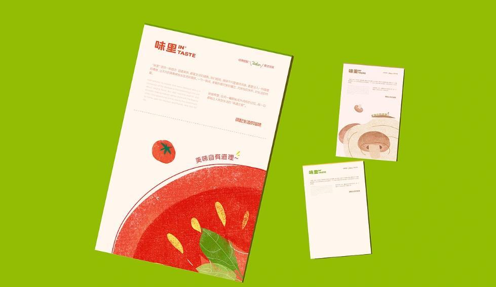 上海海報(bào)印刷哪家好？專業(yè)定制 + 快速出貨，滿足多樣需求