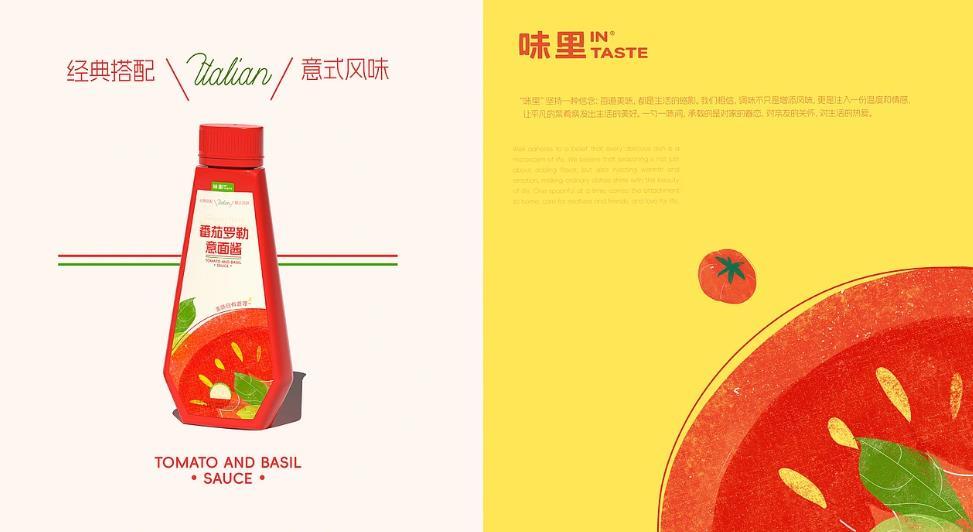 上海海報(bào)印刷價(jià)格優(yōu)惠，高品質(zhì)低成本，性價(jià)比之選