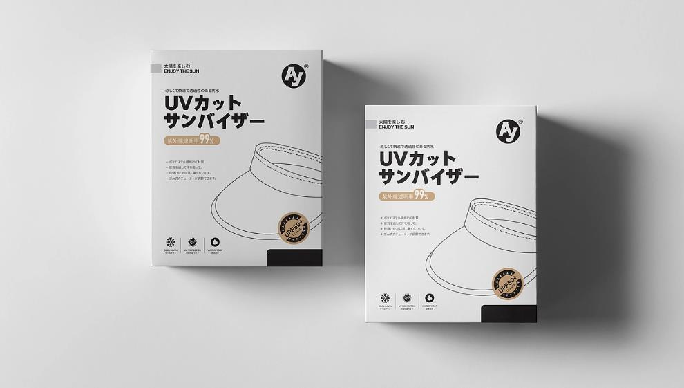 上海包裝盒印刷定制 - 本地專業(yè)印刷廠，高效響應(yīng)需求