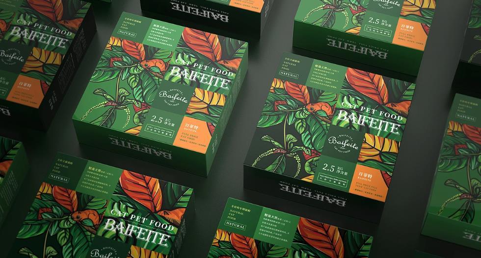 上海包裝盒印刷 - 本地印刷廠，定制化解決方案