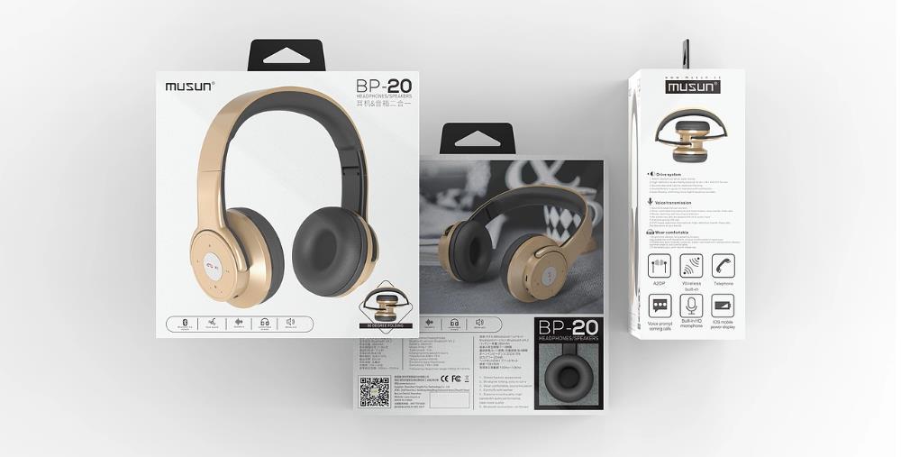 上海包裝盒印刷廠家 - 高效響應，按需定制