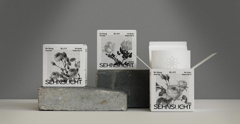 上海包裝盒印刷定制 - 急單可接，快速交付