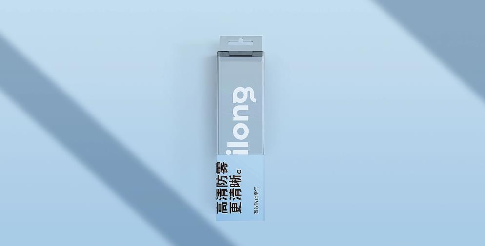 上海包裝盒印刷定制 - 專業(yè)團隊，貼心服務