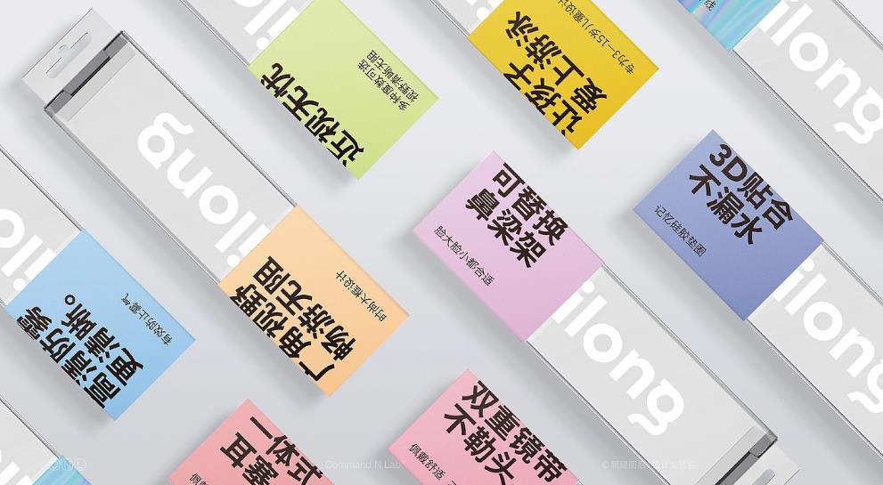 上海彩盒印刷廠家哪家好？專業(yè)定制，品質(zhì)保障