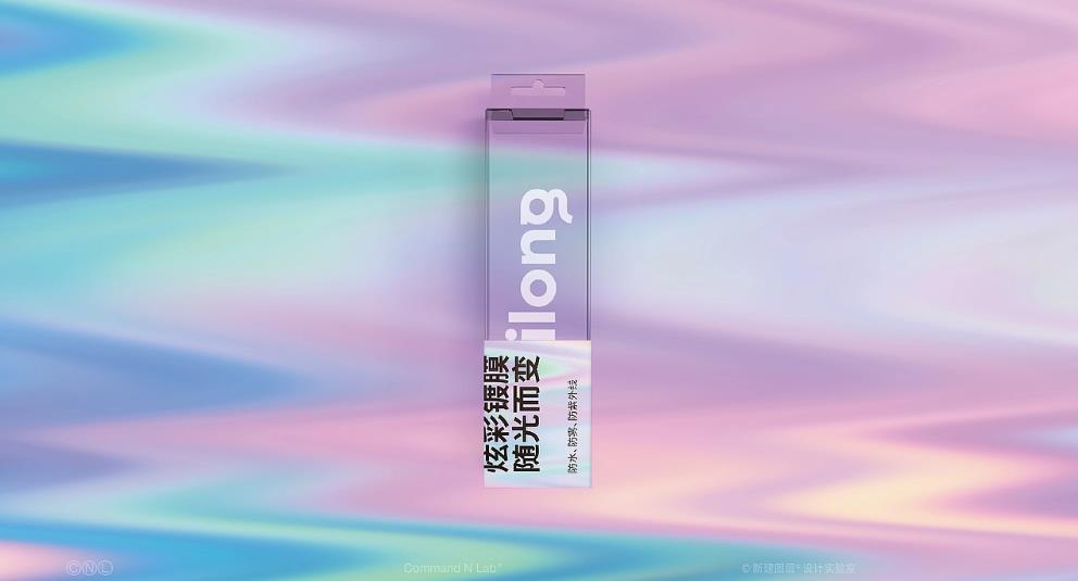 上?；瘖y品彩盒定制 | 創(chuàng)意設計，提升品牌價值