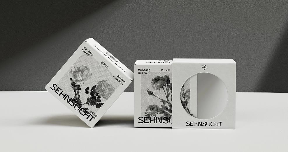 上海彩盒設計印刷一站式服務 | 從創(chuàng)意到成品