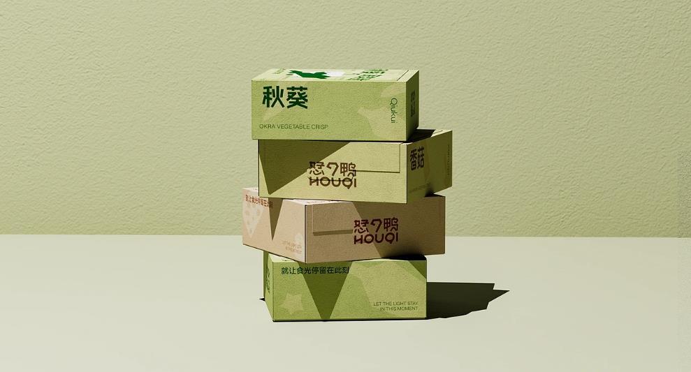 上海包裝盒印刷：定制化設(shè)計(jì)賦能，讓包裝成為品牌名片?  第1張