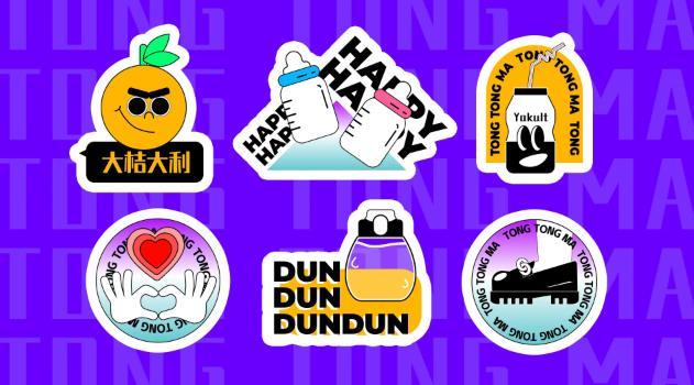 不干膠標簽印刷定制 - 專業(yè)產品標簽貼紙生產廠家