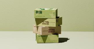 上海包裝盒印刷：定制化設(shè)計(jì)賦能，讓包裝成為品牌名片?