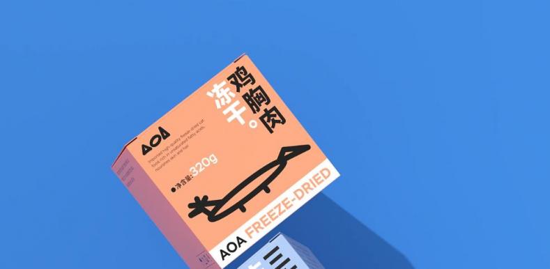 產(chǎn)品包裝紙盒印刷 定制化服務(wù) 適配多元需求