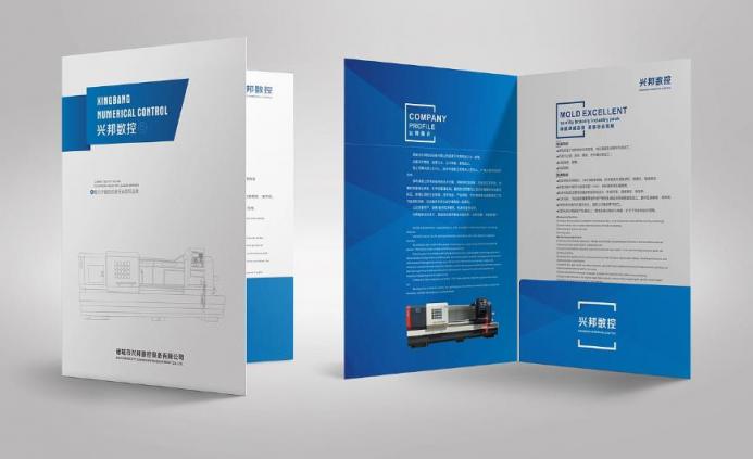 上海封套印刷｜多材質(zhì)可選 吉印通專業(yè)定制 品質(zhì)保障