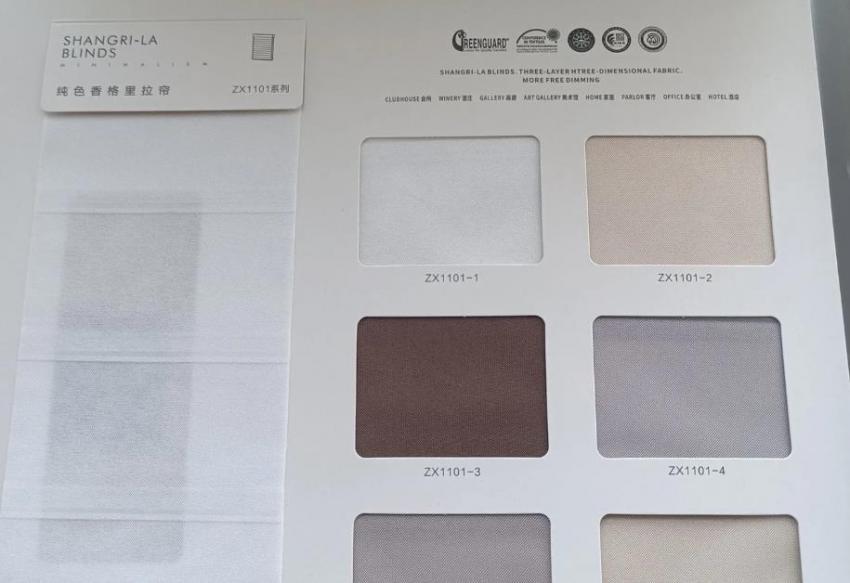 上海色卡樣本印刷定制廠家_源頭工廠_價格實(shí)惠