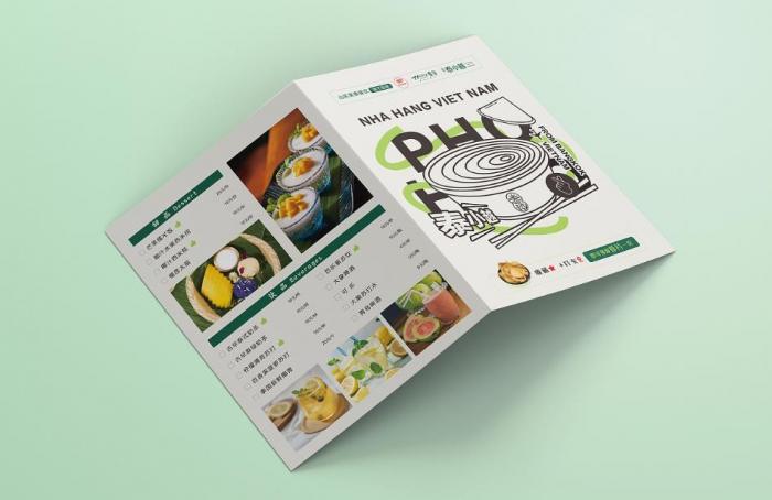 上海菜單印刷公司 - 創(chuàng)意菜單 / 宴席菜單 外賣菜單印刷定制 第1張 上海菜單印刷公司 - 創(chuàng)意菜單 / 宴席菜單 外賣菜單印刷定制 第1張