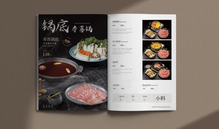 上?？煊〔藛斡∷?>
                    <i class=