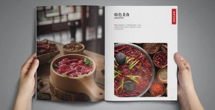 吉印通：上海菜單印刷的優(yōu)選，賦能餐飲品牌破圈?