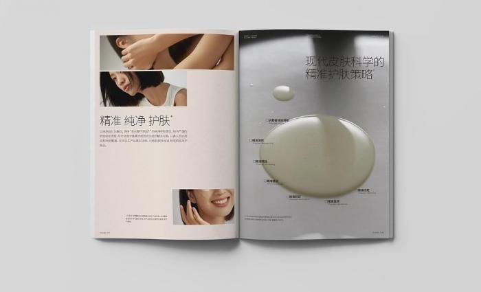 專業(yè)賦能，精致呈現(xiàn)：上海目錄冊印刷如何選擇，吉印通引領(lǐng)品質(zhì)新標(biāo)桿