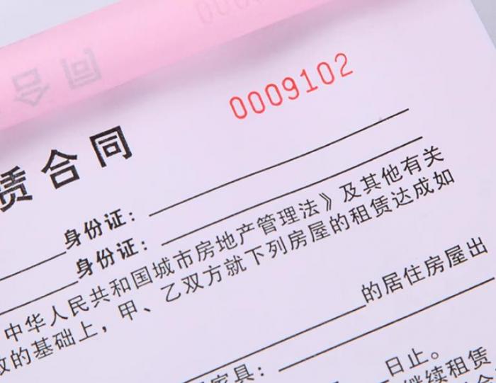 上海聯(lián)單印刷_入庫單印刷_個(gè)性化定制_貼合入庫記錄_使用方便