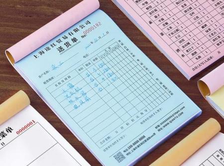 場景化定制破局！上海聯(lián)單印刷選吉印通，適配全行業(yè)需求?