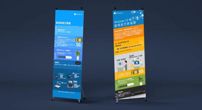 上海易拉寶定制｜展會(huì)專(zhuān)用材質(zhì)任選 高清印刷當(dāng)天可取