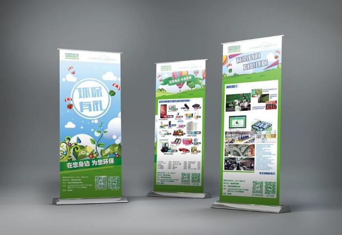 上海加急易拉寶制作｜24 小時(shí)極速交付 同城免費(fèi)配送