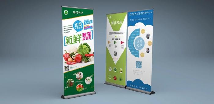 上海戶(hù)外易拉寶制作｜抗風(fēng)防水材質(zhì) 鋁合金支架更穩(wěn)固